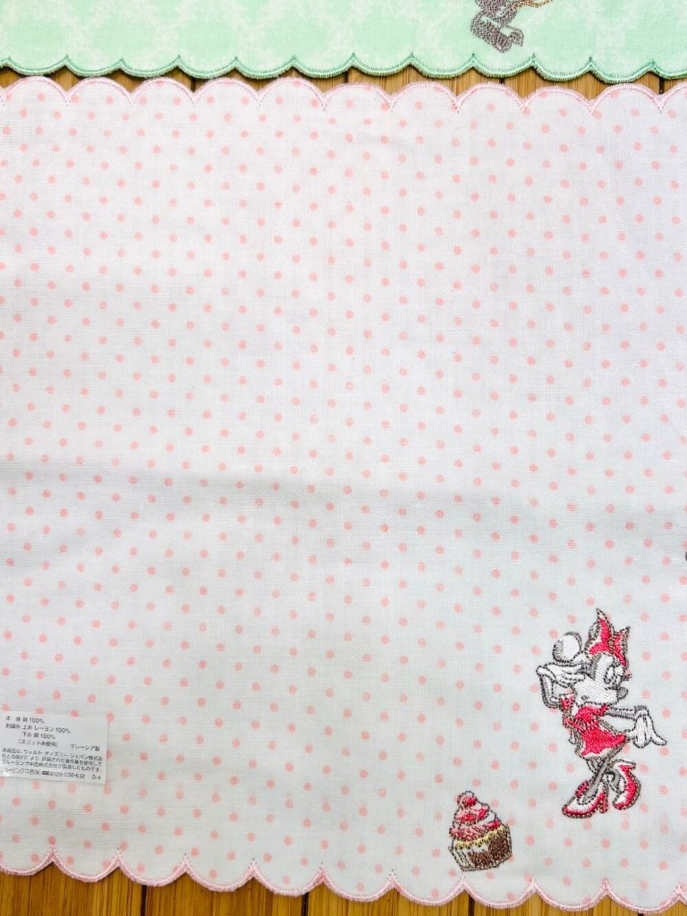 2-Disney Hand Towel Snowhite & Minnie Mouse 10" +1 Anteprima ballerina 11" (47 - Picture 11 of 12
